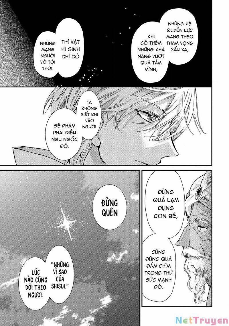 Nàng Công Chúa Của Sách 19 trang 8