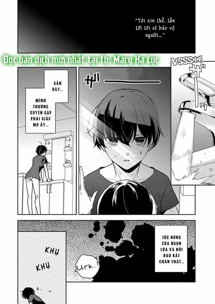 Nàng Công Chúa Dâm Đãng~ 1.1 trang 5