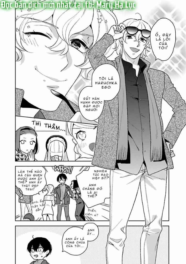 Nàng Công Chúa Dâm Đãng~ 1.2 trang 3