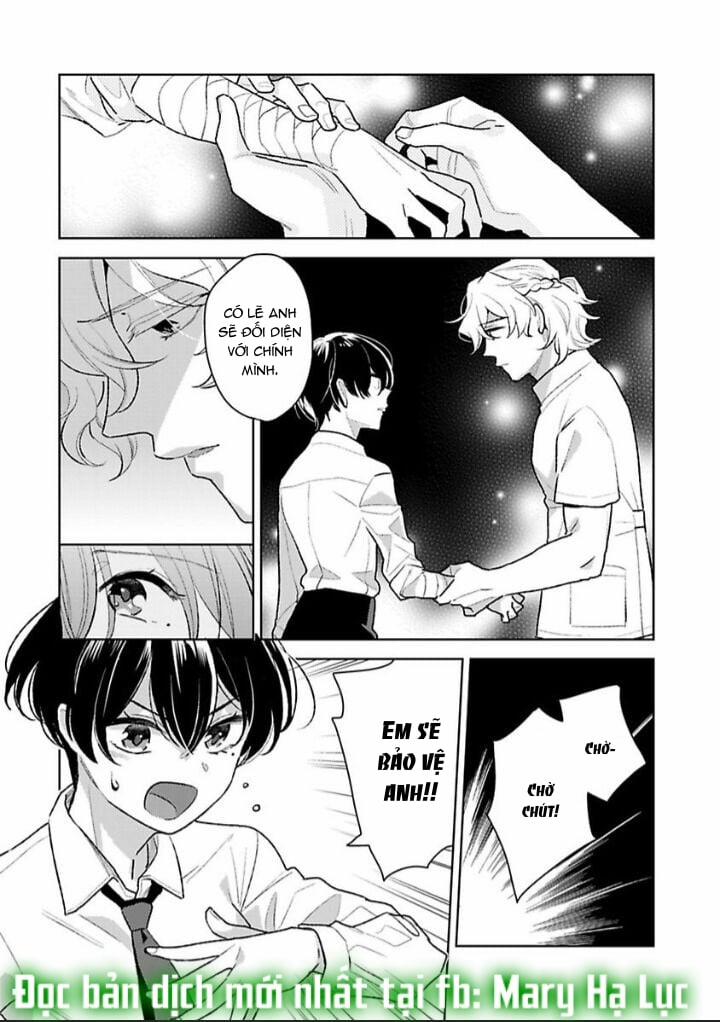 Nàng Công Chúa Dâm Đãng~ 4.2 trang 3