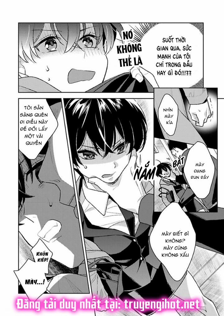 Nàng Công Chúa Dâm Đãng~ 6.1 trang 6