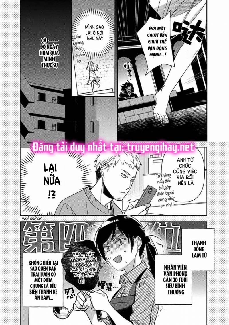 Nàng Công Chúa Tái Sinh Rơi Vào Tay Phù Thủy Độc Ác Nhất 1.1 trang 6