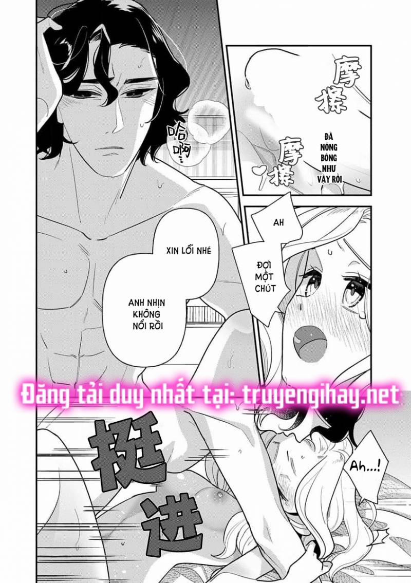 Nàng Công Chúa Tái Sinh Rơi Vào Tay Phù Thủy Độc Ác Nhất 2.1 trang 9