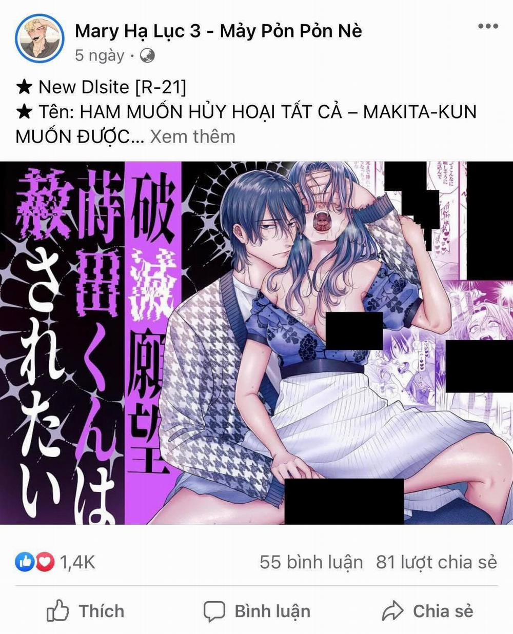 Nàng Công Chúa Tái Sinh Rơi Vào Tay Phù Thủy Độc Ác Nhất 6.1 trang 3