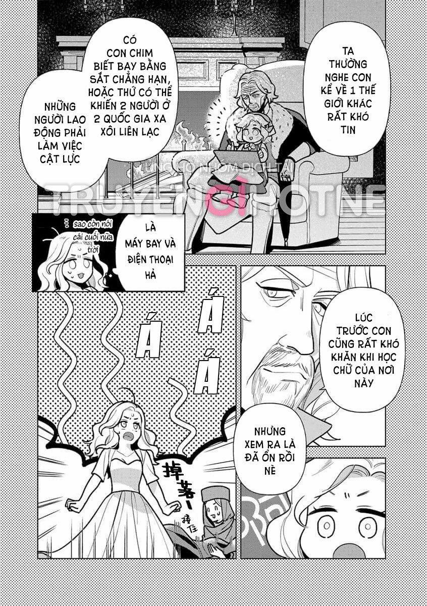 Nàng Công Chúa Tái Sinh Rơi Vào Tay Phù Thủy Độc Ác Nhất 8.1 trang 16