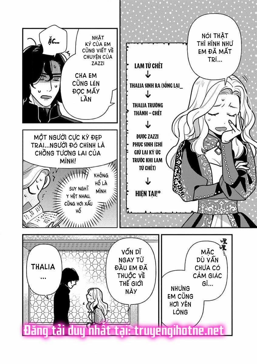Nàng Công Chúa Tái Sinh Rơi Vào Tay Phù Thủy Độc Ác Nhất 8.1 trang 18