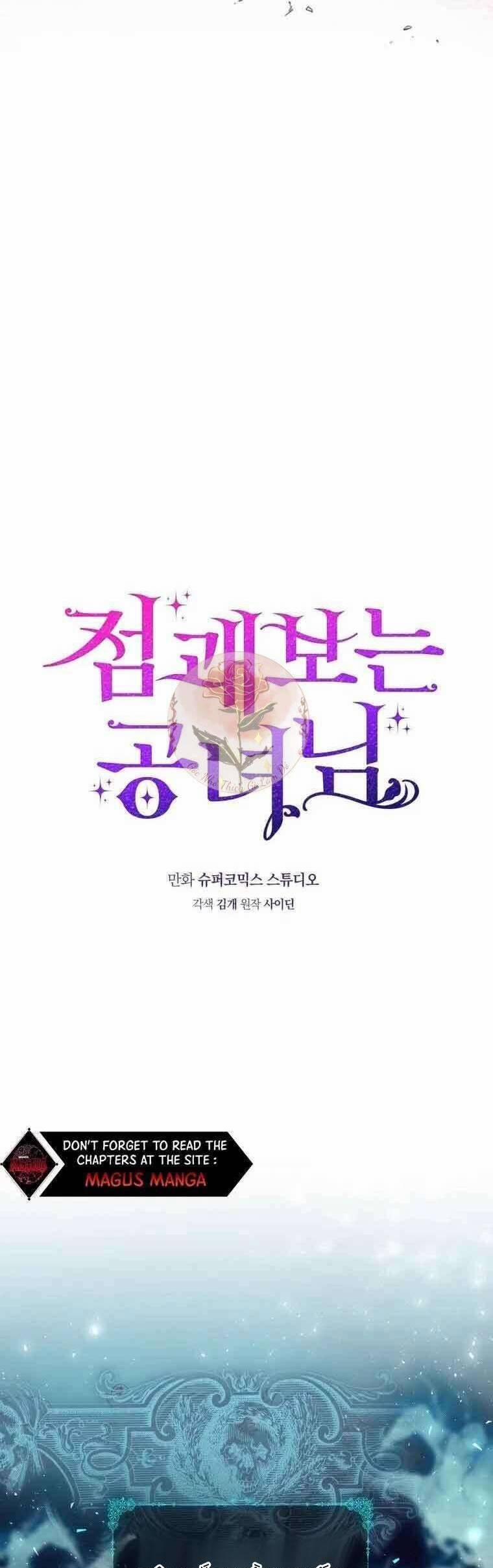 Nàng Công Chúa Tiên Tri 1 trang 22