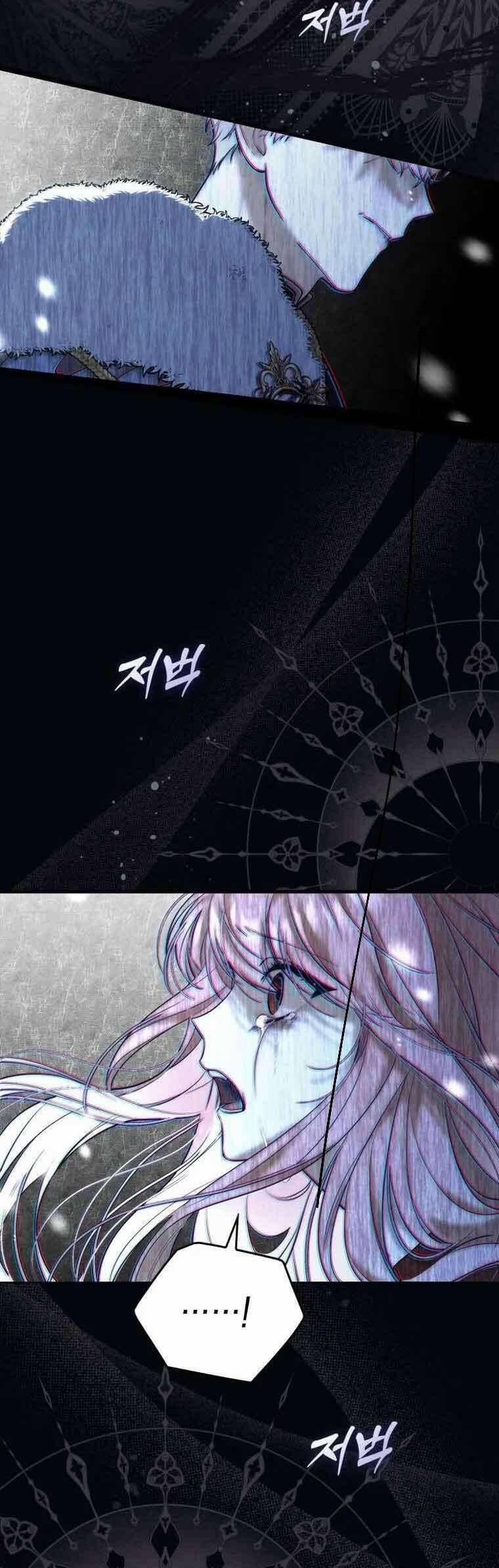 Nàng Công Chúa Tiên Tri 1 trang 9