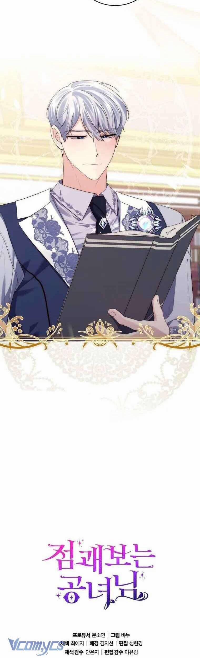 Nàng Công Chúa Tiên Tri 10 trang 47