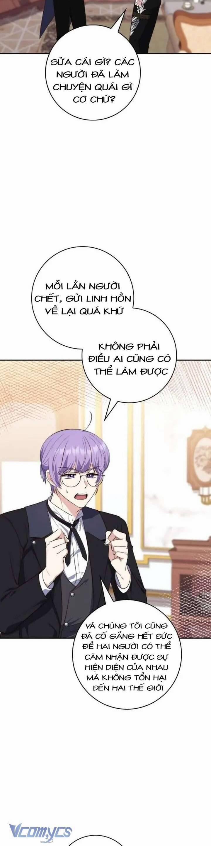 Nàng Công Chúa Tiên Tri 21 trang 35