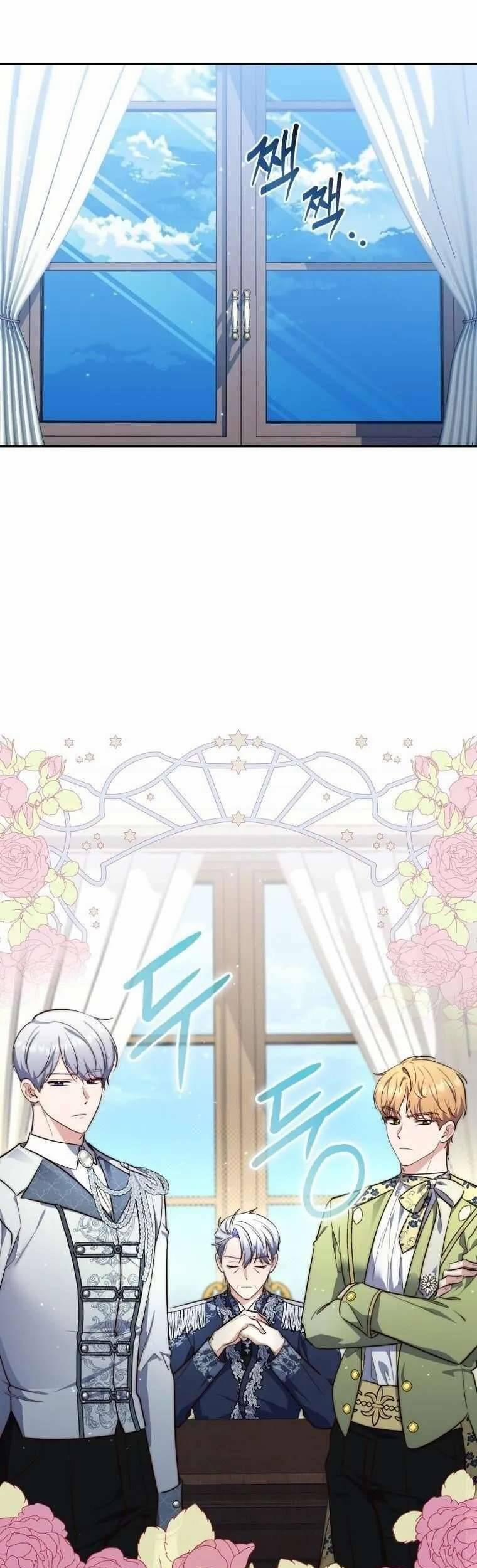 Nàng Công Chúa Tiên Tri 23 trang 31