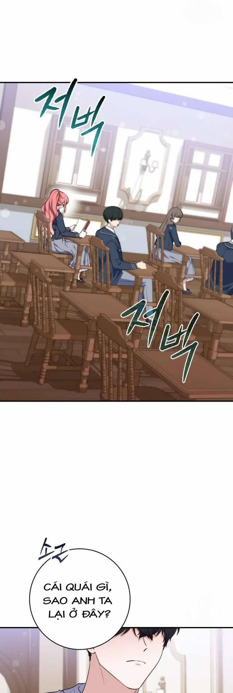 Nàng Công Chúa Tiên Tri 27 trang 21