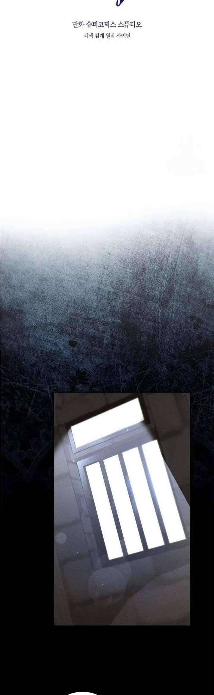 Nàng Công Chúa Tiên Tri 28 trang 4