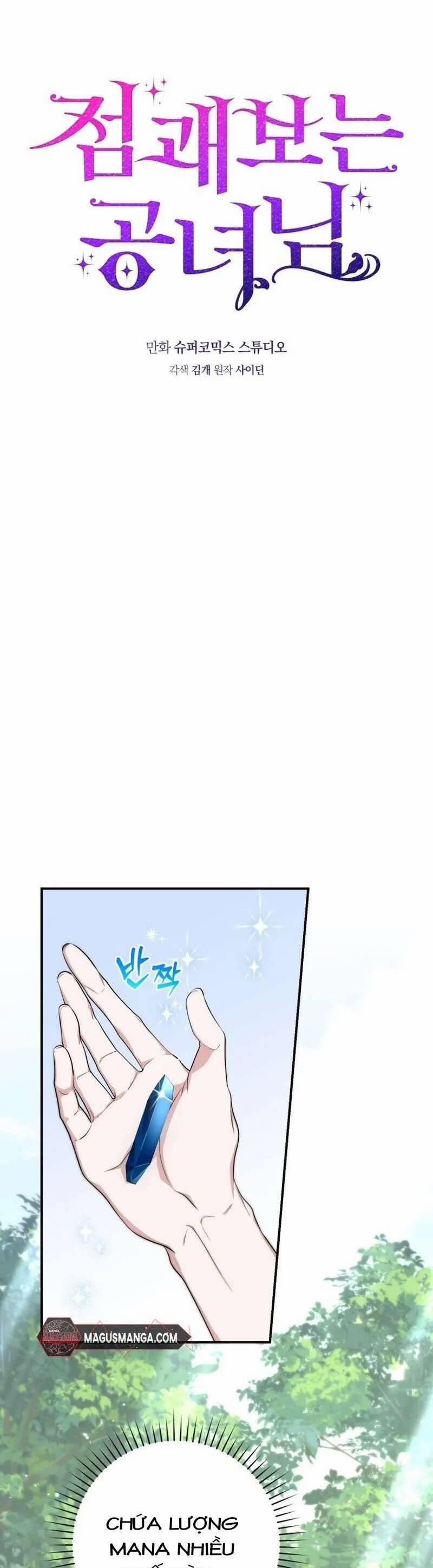 Nàng Công Chúa Tiên Tri 29 trang 10