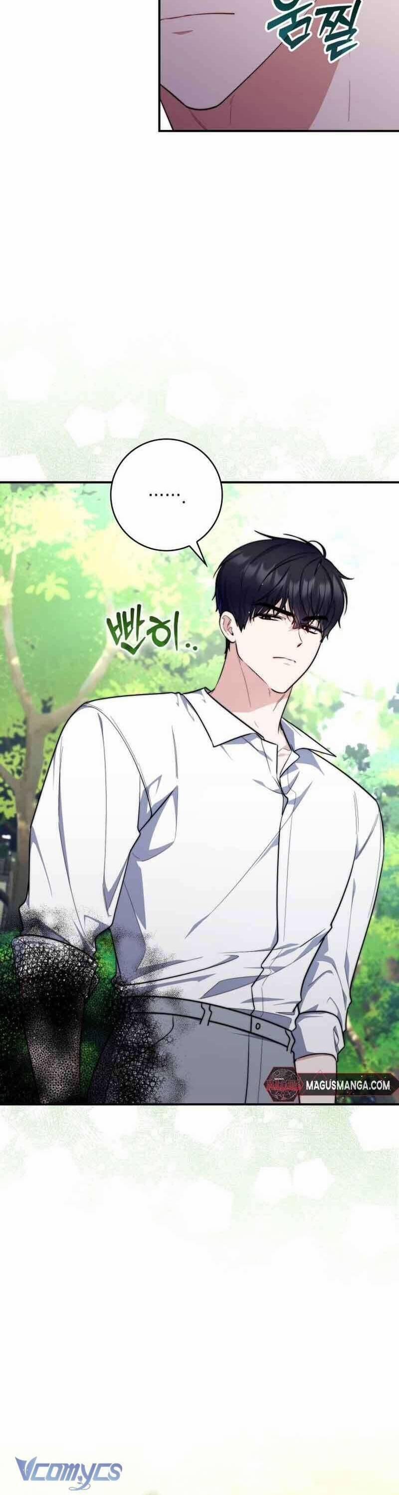 Nàng Công Chúa Tiên Tri 32 trang 2