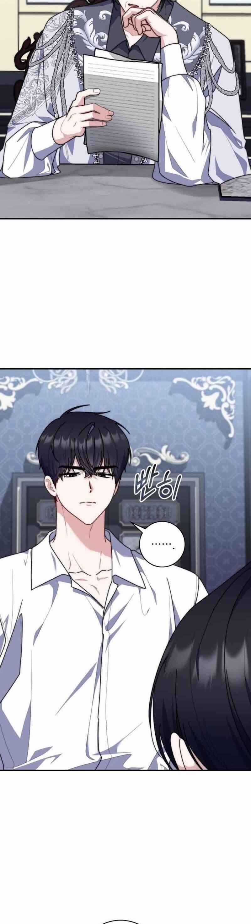 Nàng Công Chúa Tiên Tri 33 trang 22