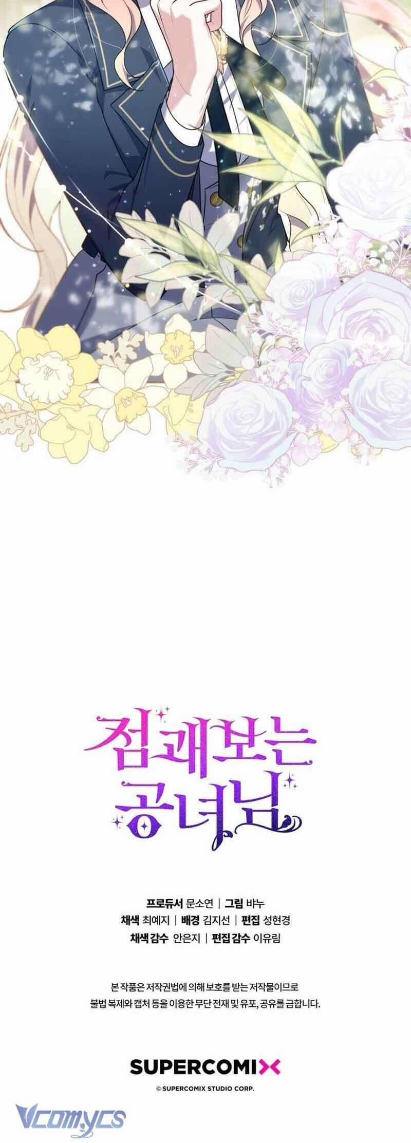 Nàng Công Chúa Tiên Tri 33 trang 47