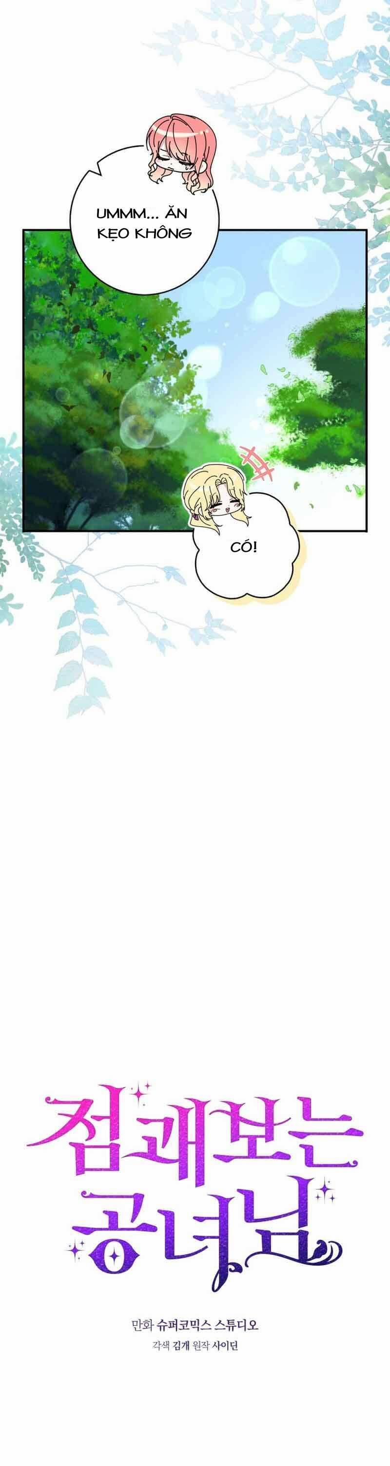 Nàng Công Chúa Tiên Tri 33 trang 7