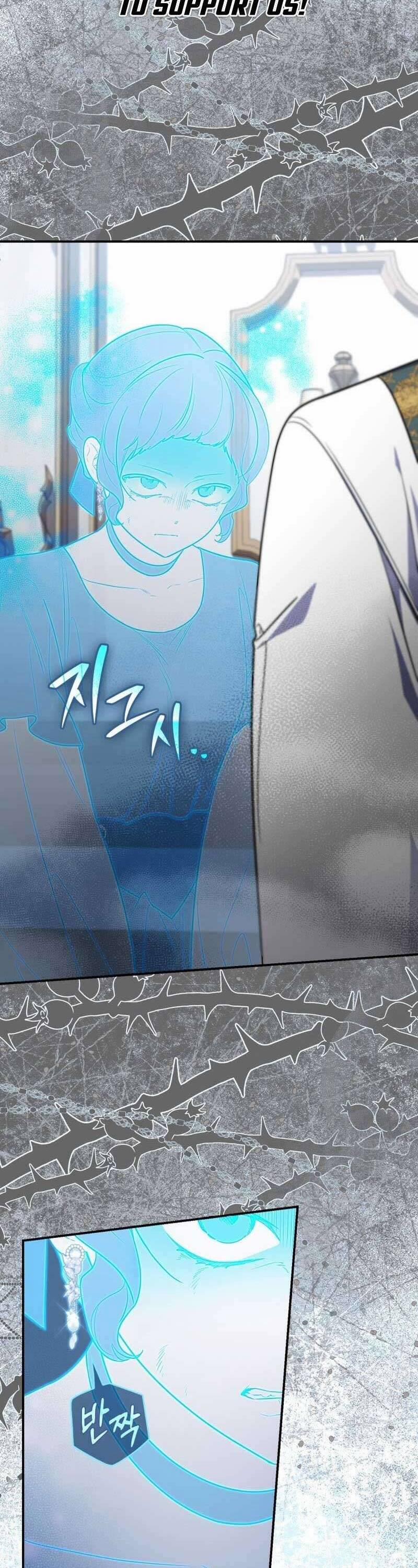 Nàng Công Chúa Tiên Tri 38 trang 31