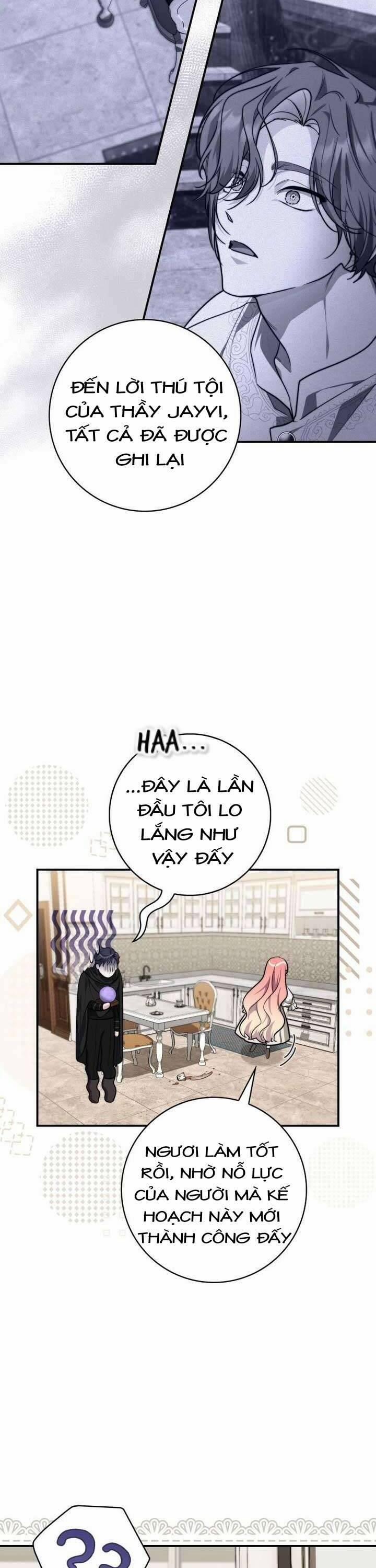 Nàng Công Chúa Tiên Tri 43 trang 16