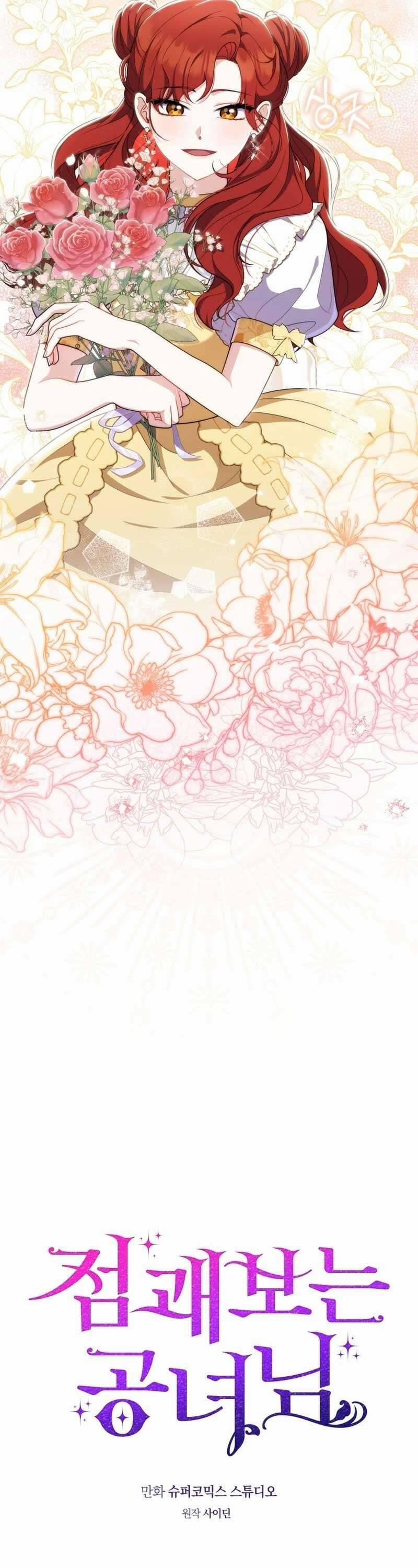 Nàng Công Chúa Tiên Tri 45 trang 9