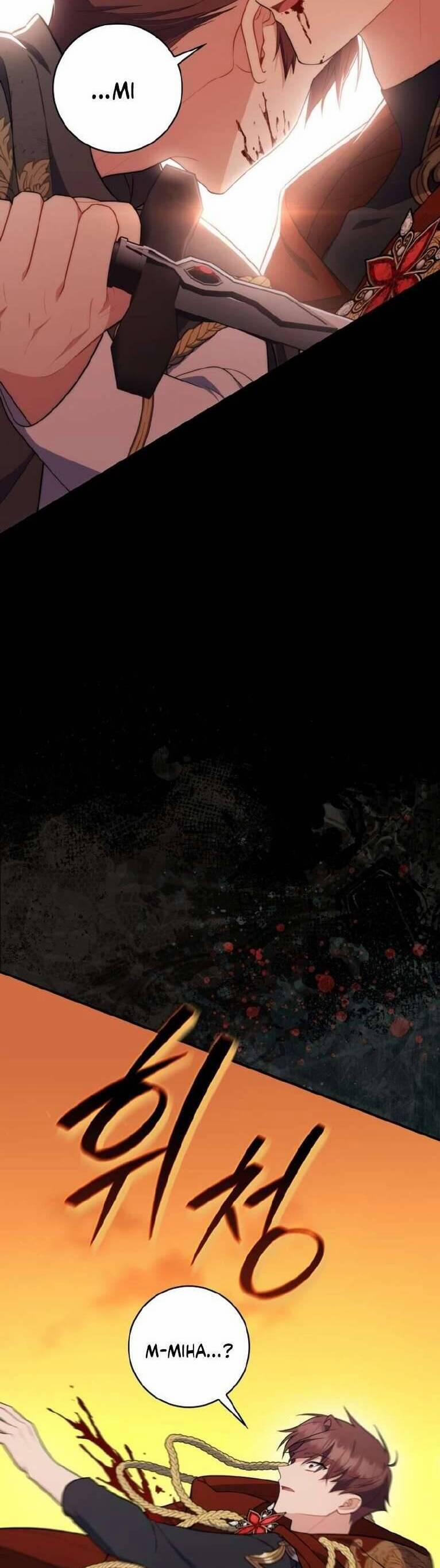 Nàng Công Chúa Tiên Tri 48 trang 20