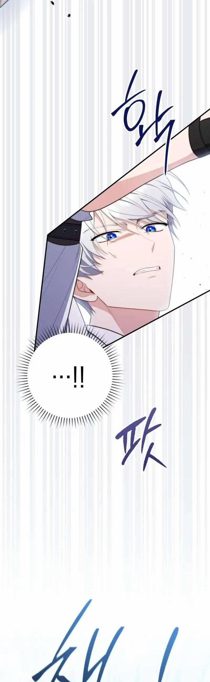 Nàng Công Chúa Tiên Tri 48 trang 52