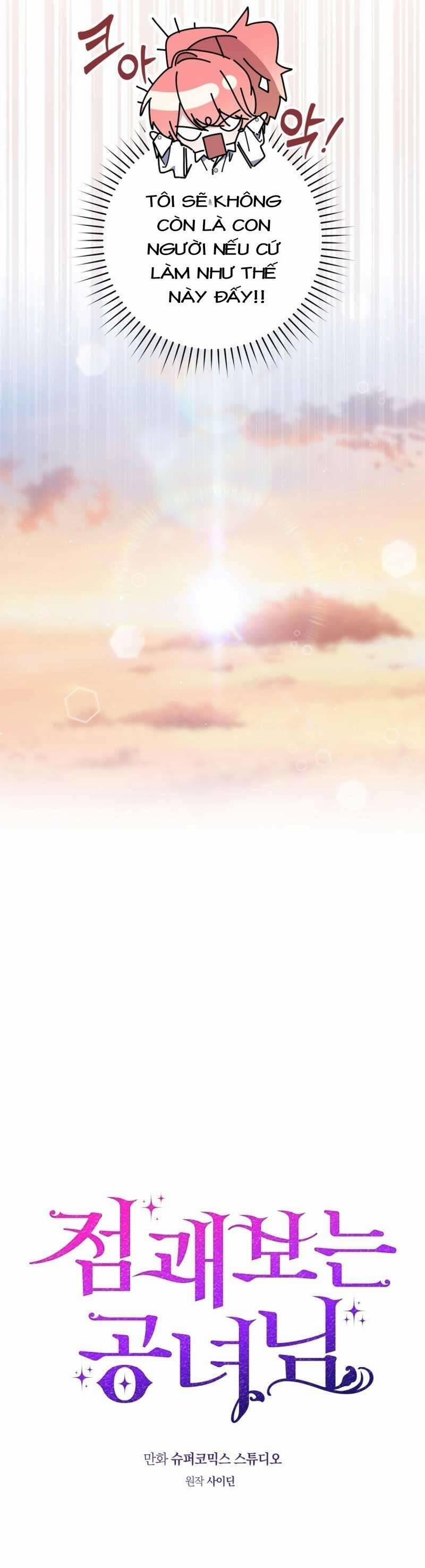 Nàng Công Chúa Tiên Tri 49 trang 11