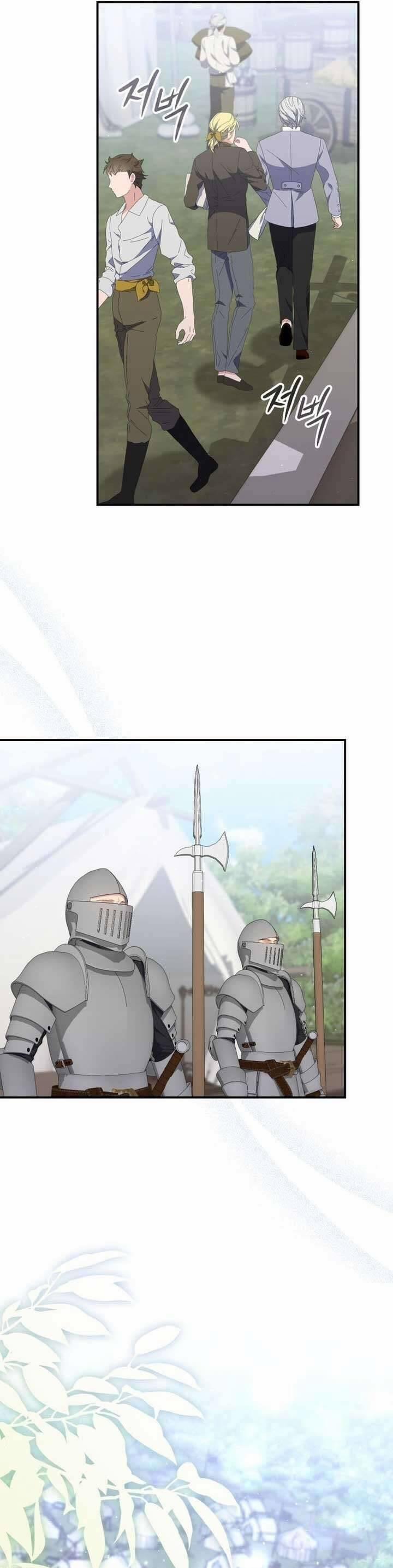 Nàng Công Chúa Tiên Tri 51 trang 17