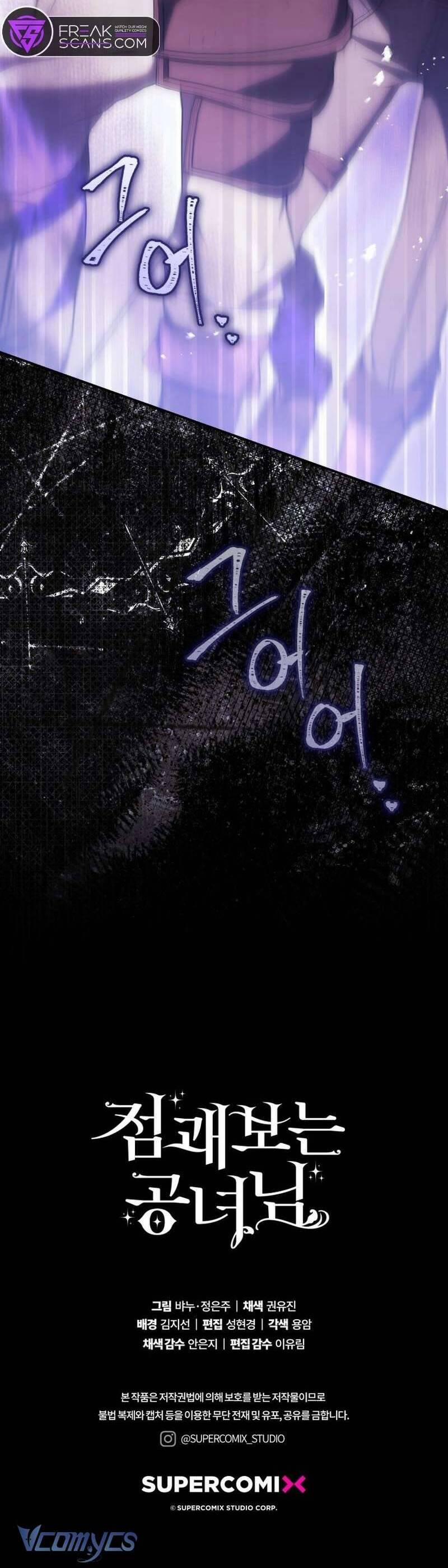 Nàng Công Chúa Tiên Tri 53 trang 47