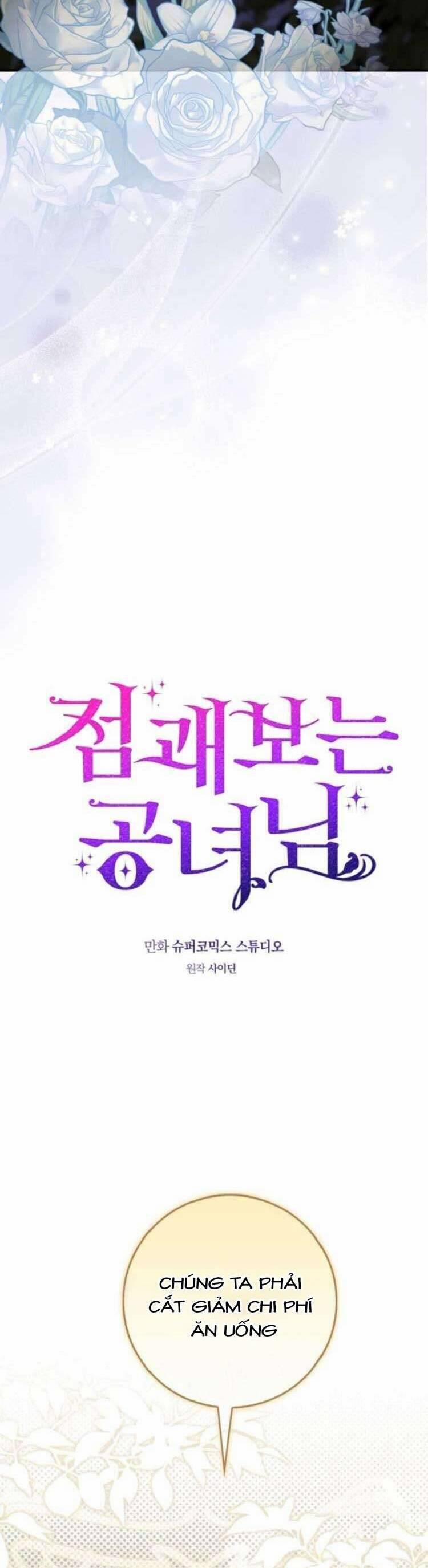 Nàng Công Chúa Tiên Tri 63 trang 5