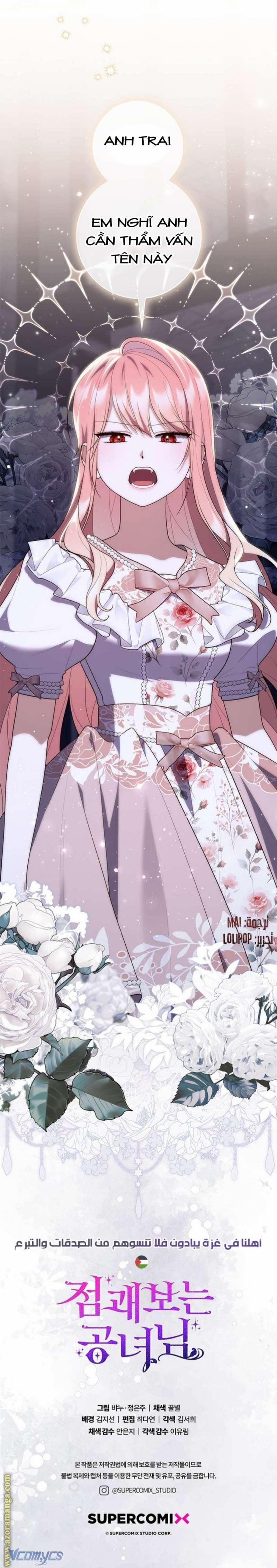 Nàng Công Chúa Tiên Tri 77 trang 14