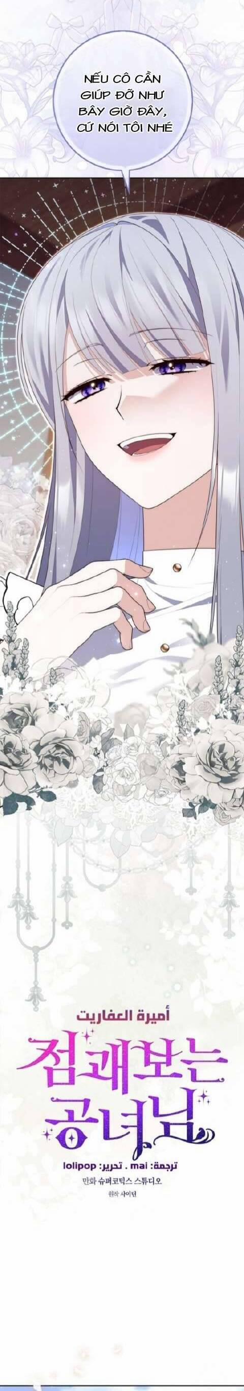 Nàng Công Chúa Tiên Tri 80 trang 7