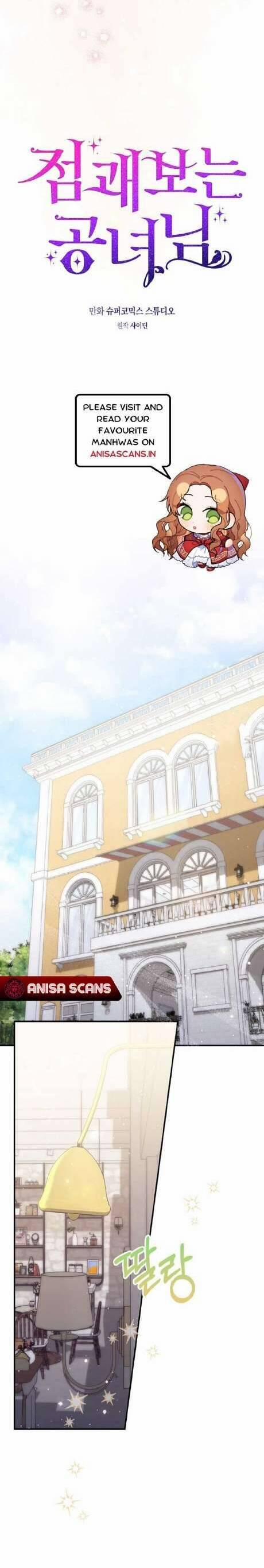 Nàng Công Chúa Tiên Tri 85 trang 21