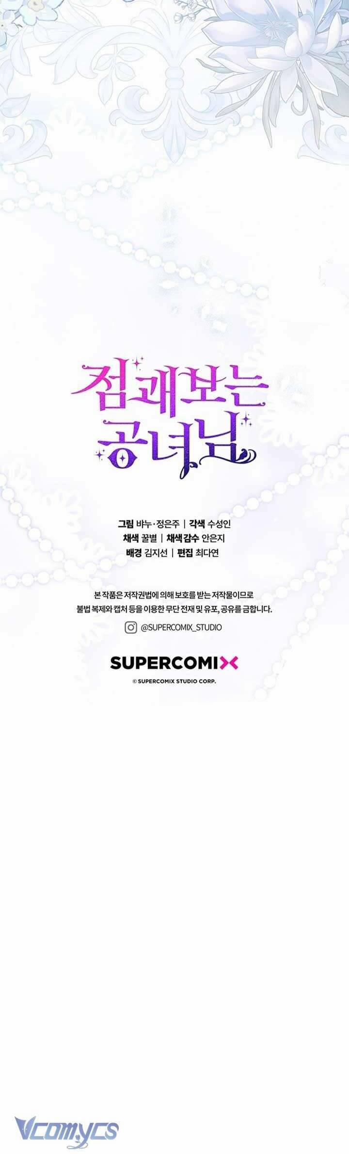 Nàng Công Chúa Tiên Tri 85 trang 32