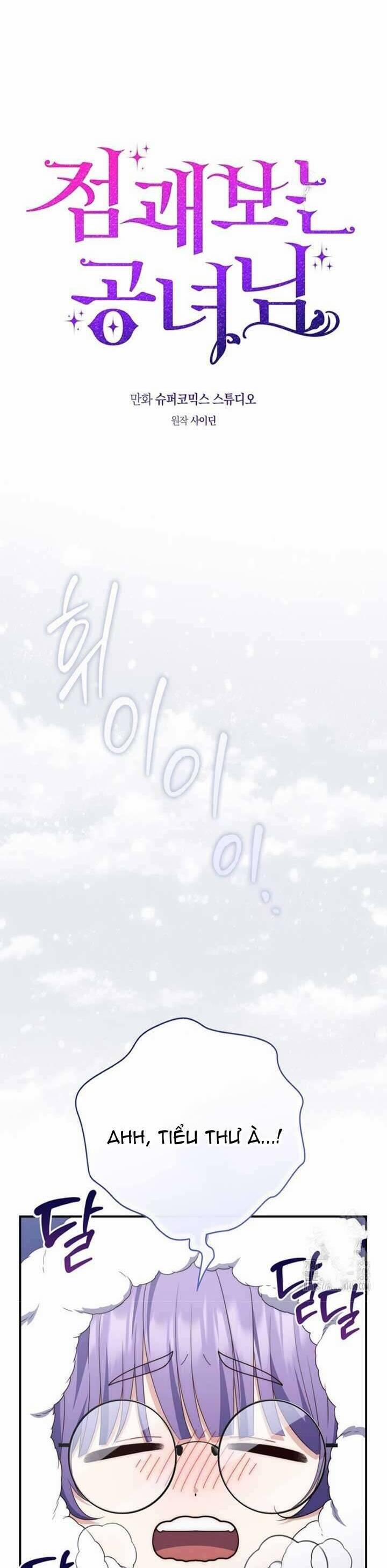 Nàng Công Chúa Tiên Tri 89 trang 12