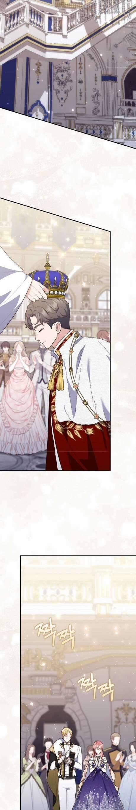 Nàng Công Chúa Tiên Tri 90 trang 21