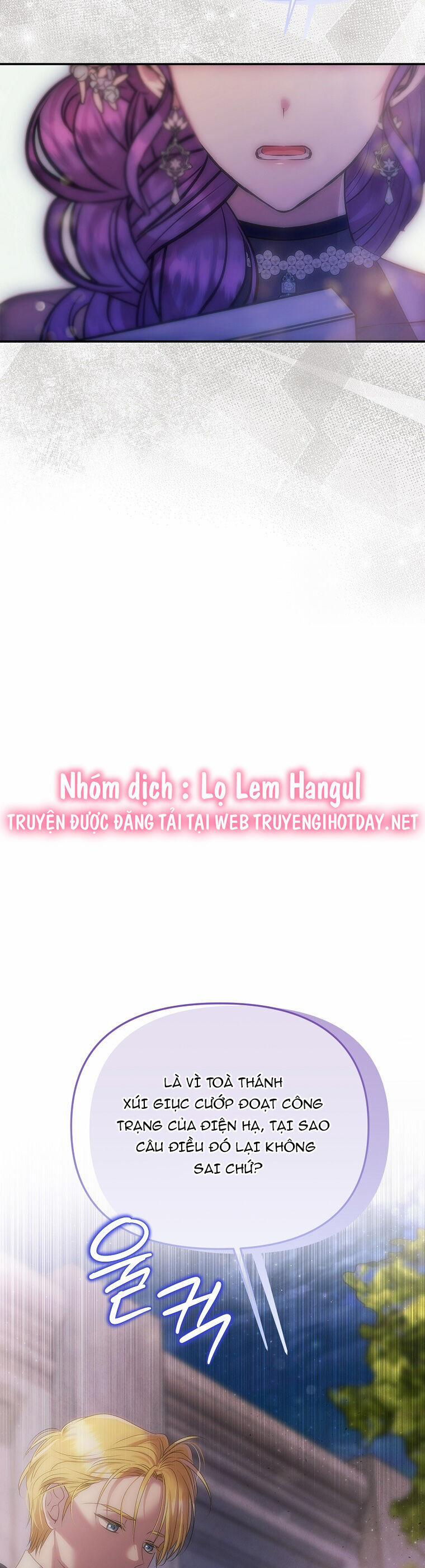 Nàng Công Nương Roselia 38.2 trang 0