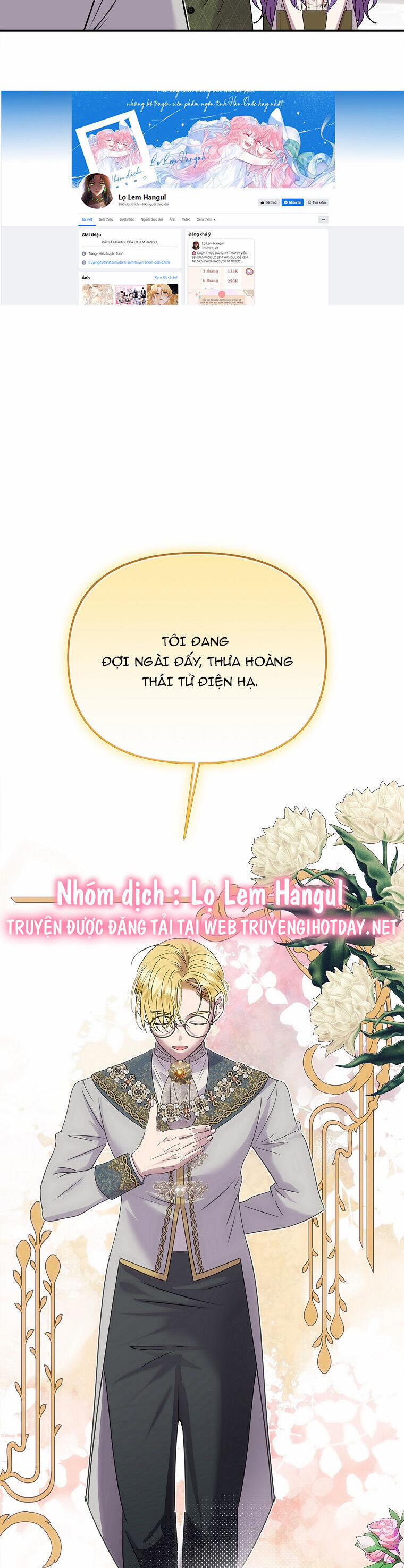 Nàng Công Nương Roselia 41.2 trang 1