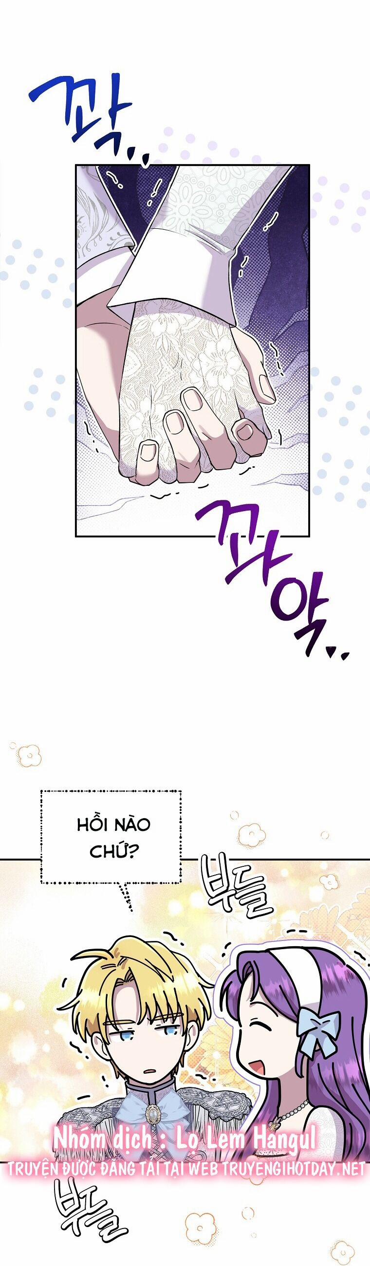 Nàng Công Nương Roselia 50.2 trang 0