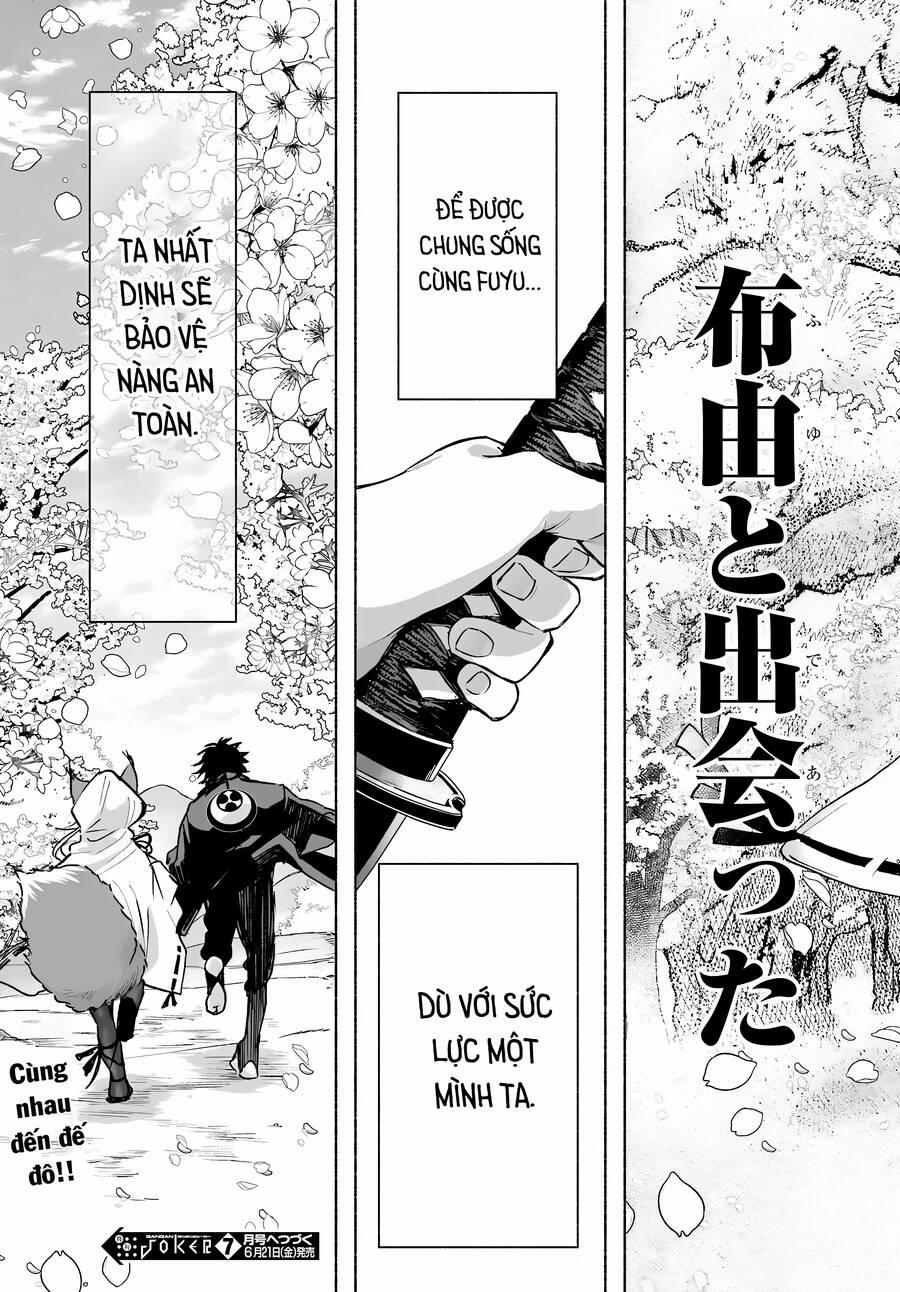 Nàng Dâu Nhà Họ Kyougane 5 trang 37