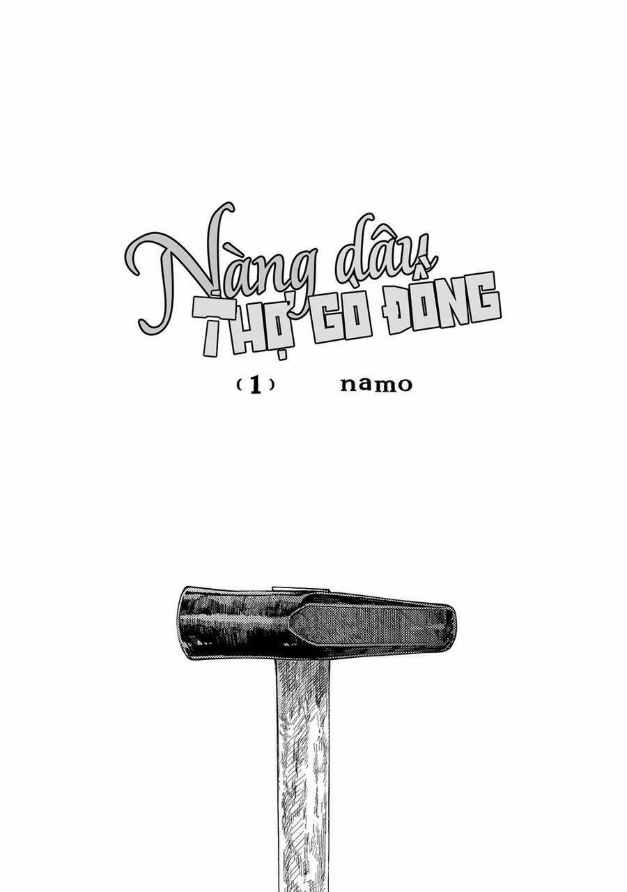 Nàng Dâu Thợ Gò Đồng 1 trang 1