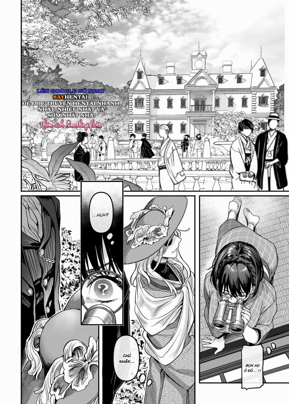 Nàng hầu gái giả trang và thủ lĩnh quỷ 3 trang 6