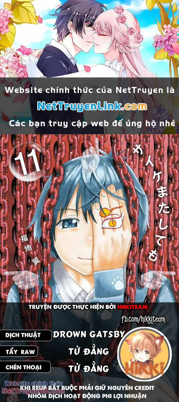 Năng Lực Quay Ngược Thời Gian Của Saike 88 trang 0