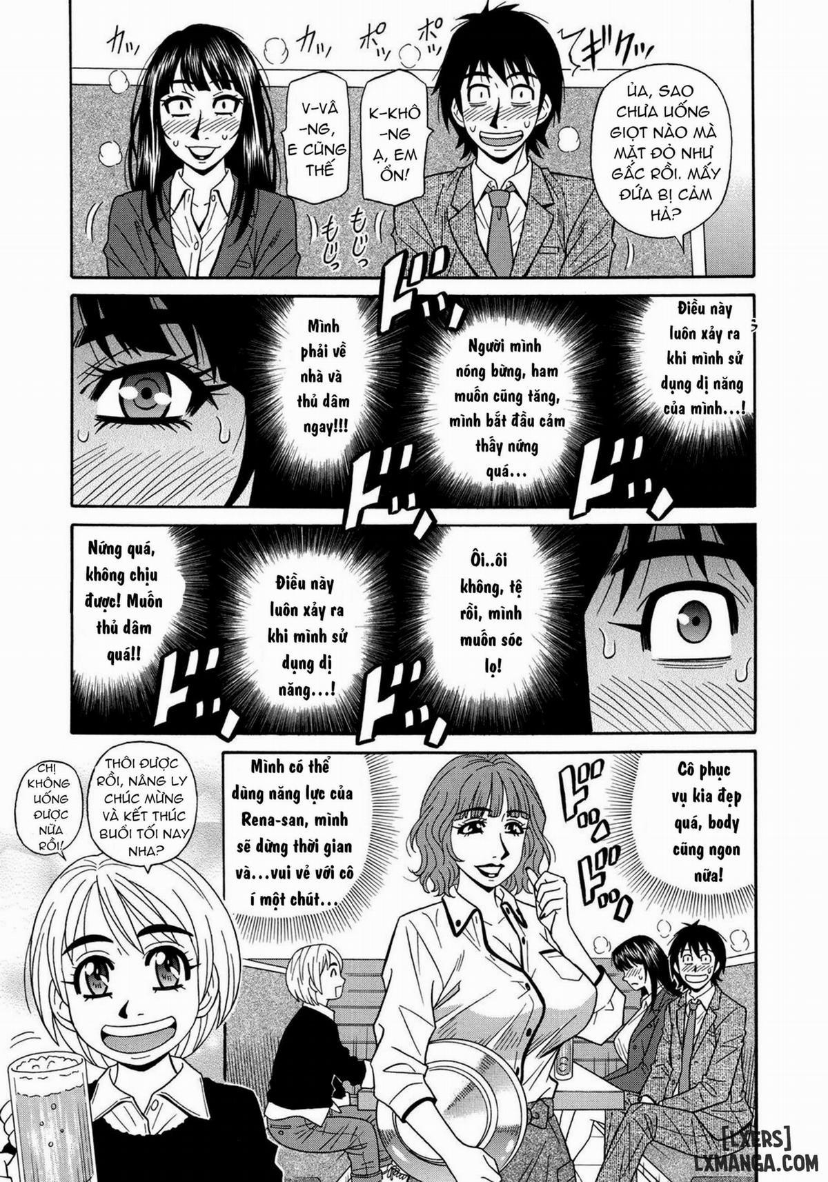 Năng lực siêu cấp gợi tình 1 trang 15