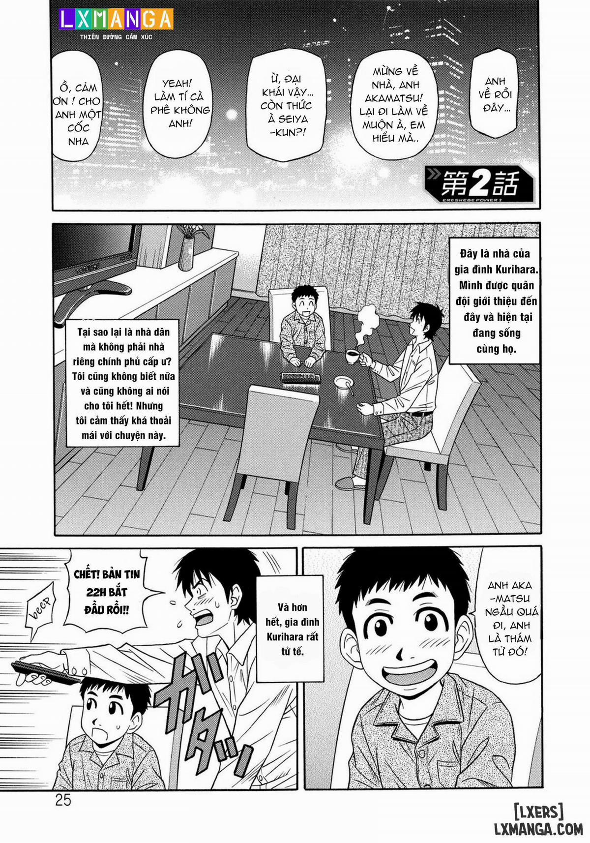 Năng lực siêu cấp gợi tình 2 trang 2