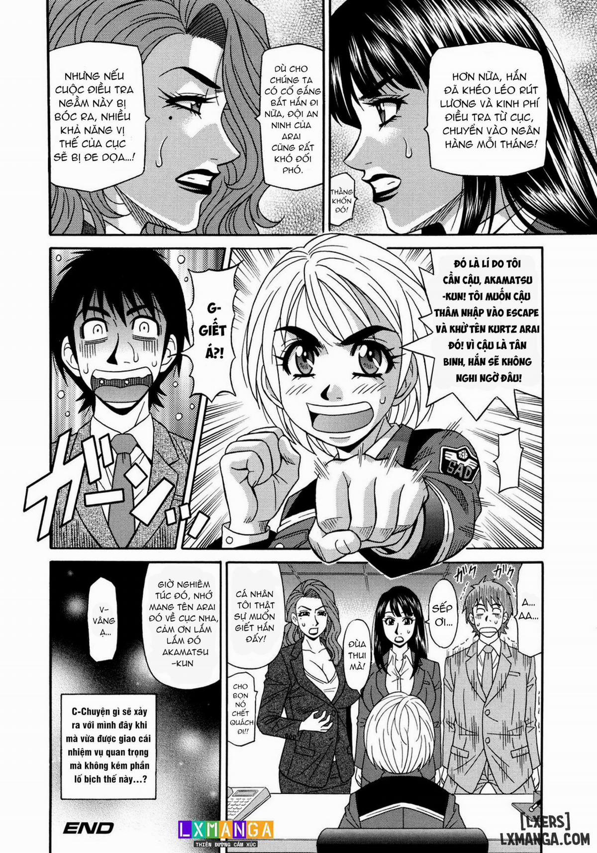 Năng lực siêu cấp gợi tình 3 trang 19