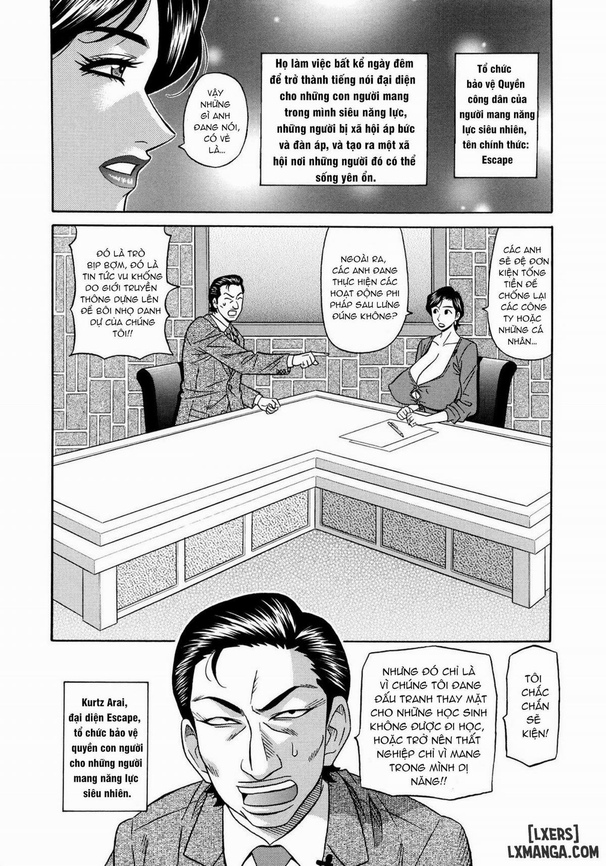 Năng lực siêu cấp gợi tình 3 trang 3