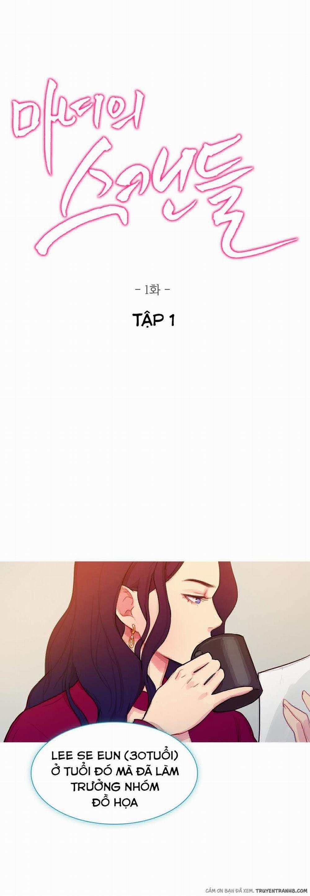 Nàng Ma Nữ Quyến Rũ 2 trang 8