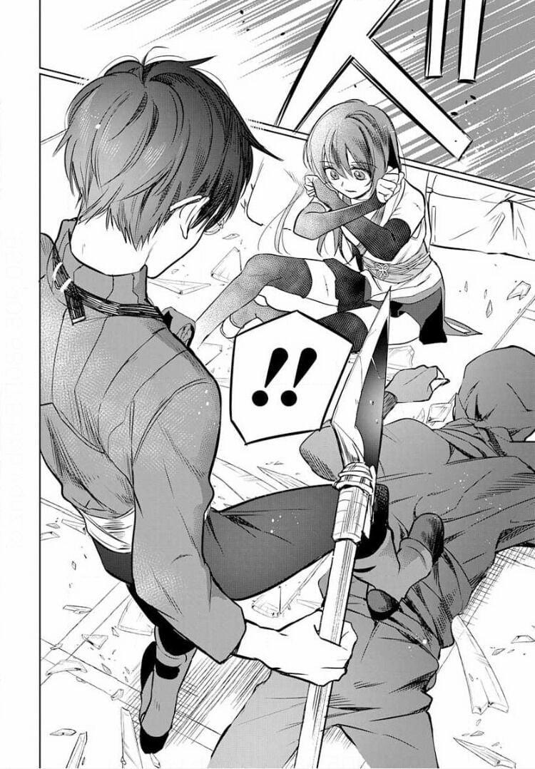 Nàng Ninja Muốn Tận Tâm Cống Hiến 1.2 trang 11